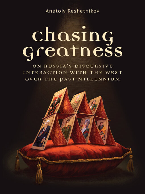 Title details for Chasing Greatness by Anatoly Reshetnikov - Available